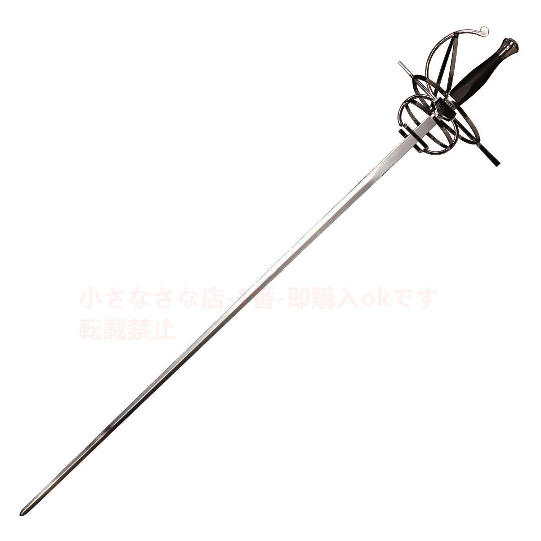 5919フェンシング 古兵器 武具 模造刀·模擬刀 Cosplay