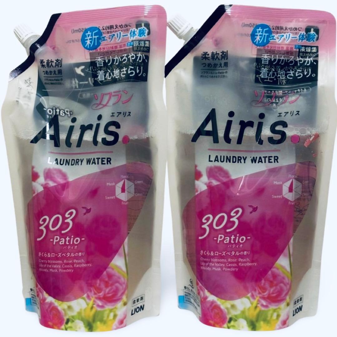 ソフラン エアリス Laundry Water 303 Patio 詰替 9袋