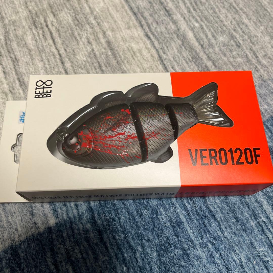BETOBETO VERO120F ハロウィン限定カラー