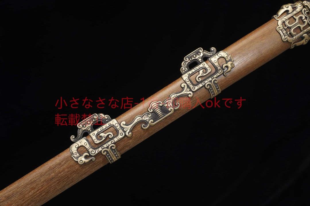 天祥八面唐剣百錬文様鋼酸枝木銅装 唐剣  模造刀·模擬刀 居合刀