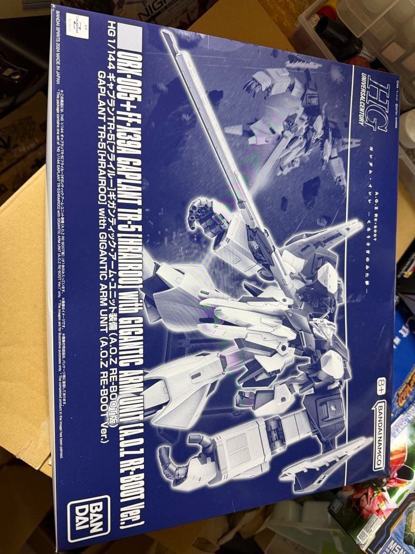 ギャプランTR-5フライルーギガンティックアームユニット装備 ガンプラ hg
