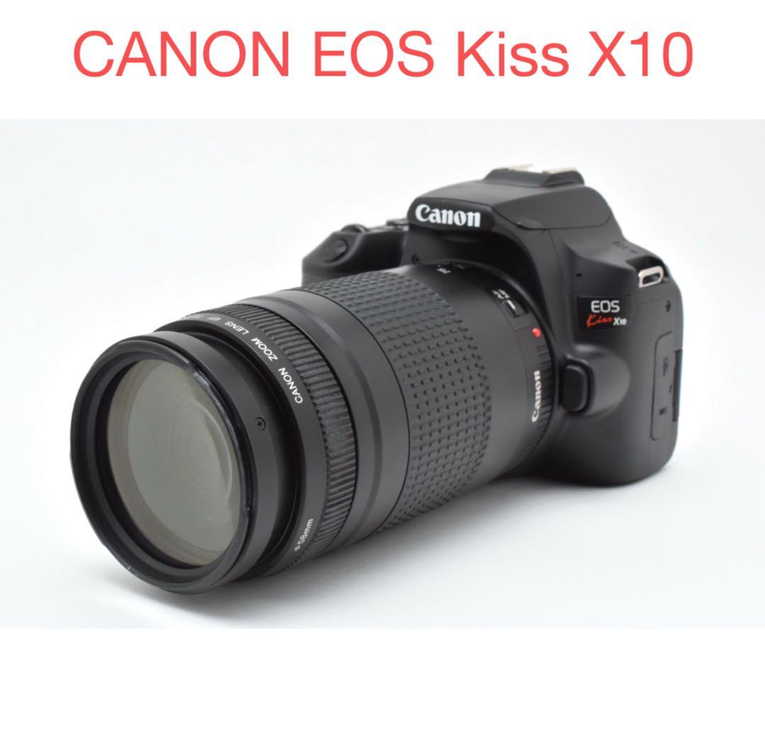 デジタル一眼レフカメラ/CANON EOS Kiss X10望遠レンズセット