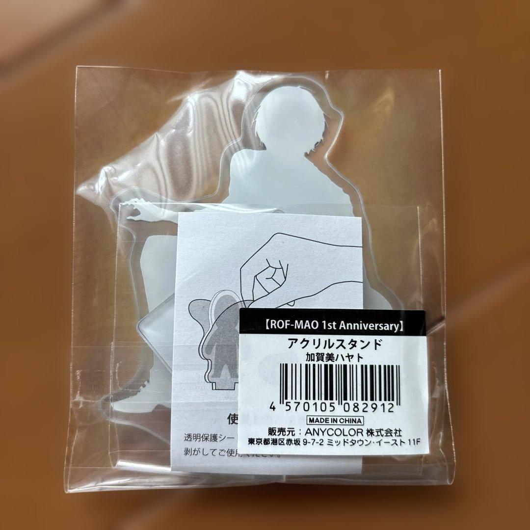 加賀美ハヤト　にじさんじ　アクリルスタンド プロマイドセット　まとめ売り