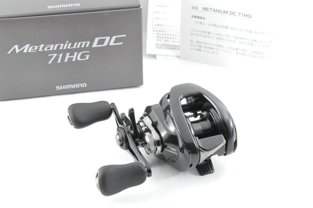 【新品】シマノ 24 メタニウムDC 71HG