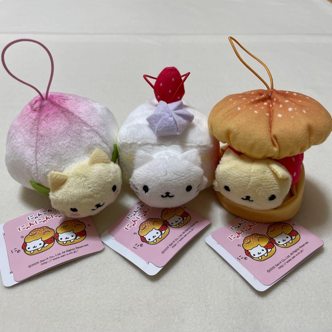 ナムコ限定　にゃんにゃんにゃんこ　マスコット