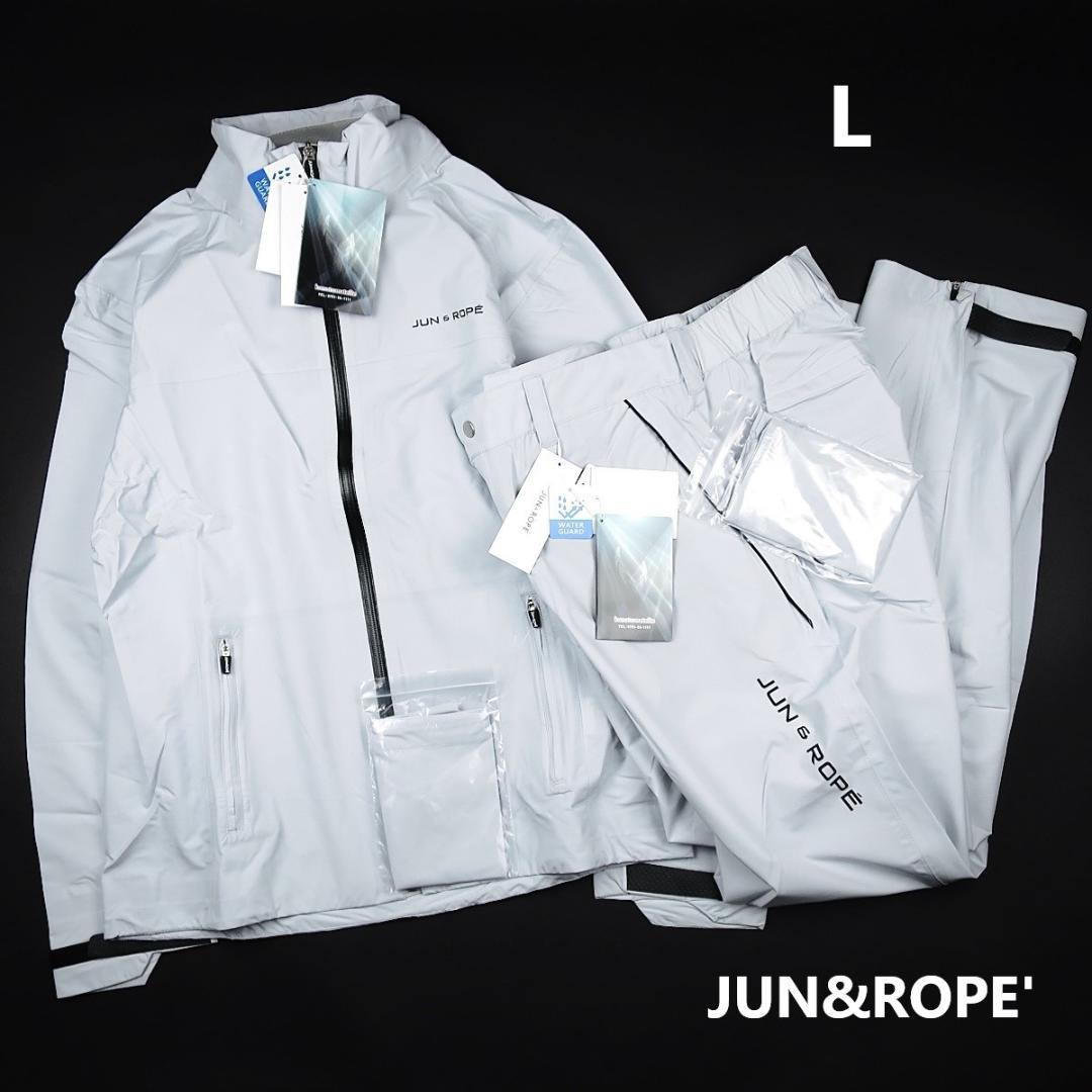 JUN&ROPE 【防水】【透湿】【耐水】ゴルフ レインウェア L ライトグレー