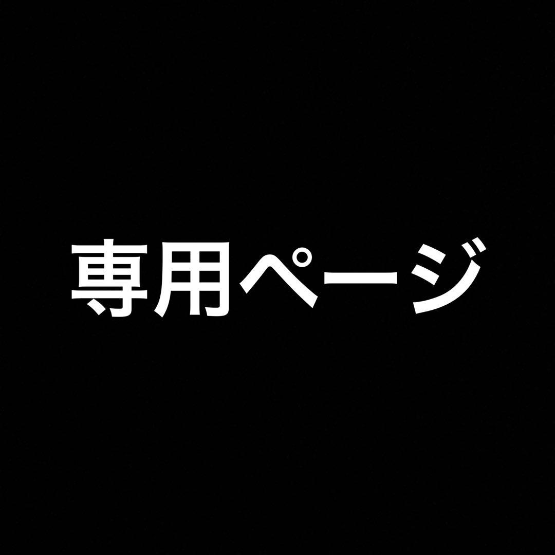 turu 太郎右衛門向付