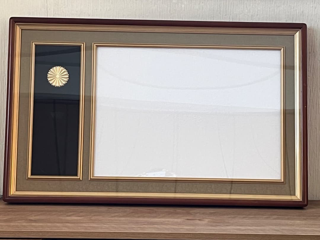 【中古品】★叙勲額　日本製 天然木/茶どんす