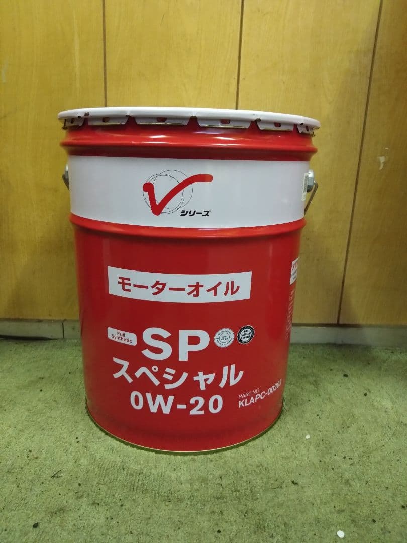 6缶限り特価 領収証発行可能！日産 SP スペシャル 0W-20 20L