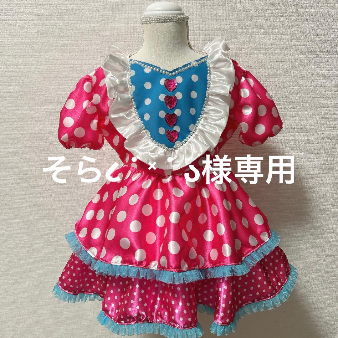 【そら૮ ˙ ˟ ˙ ა】