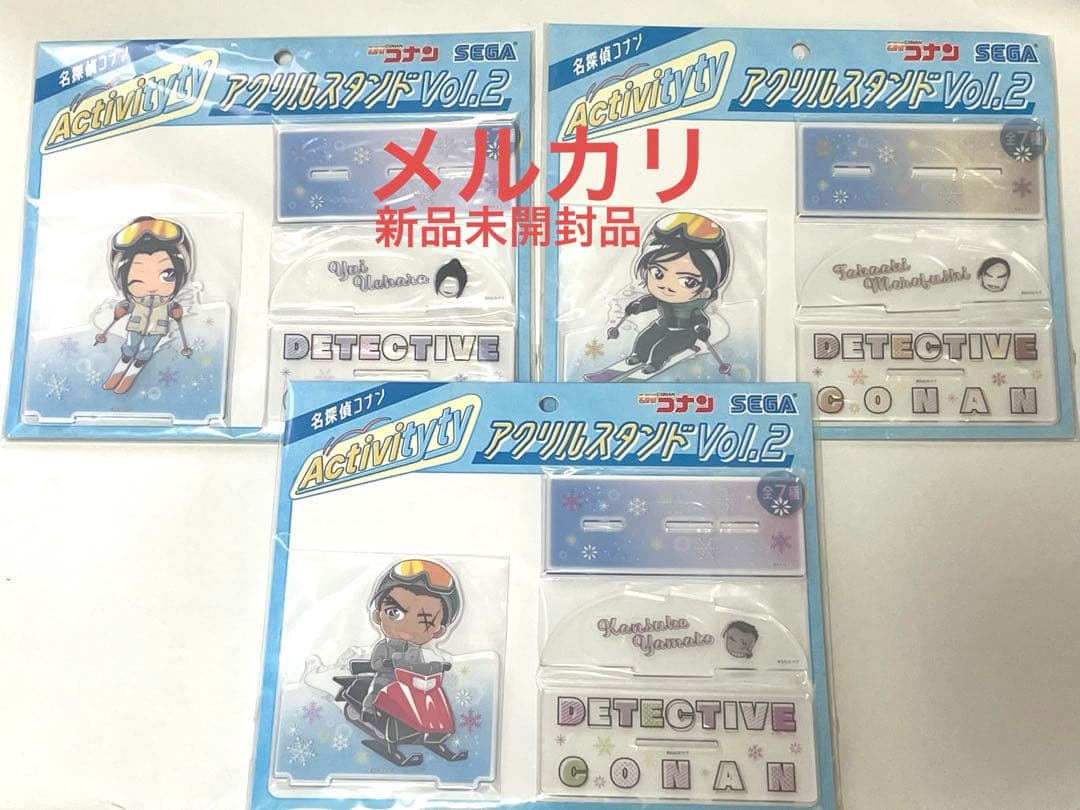 セガ 名探偵コナン アクリルスタンド Activityty 大和 上原 諸伏