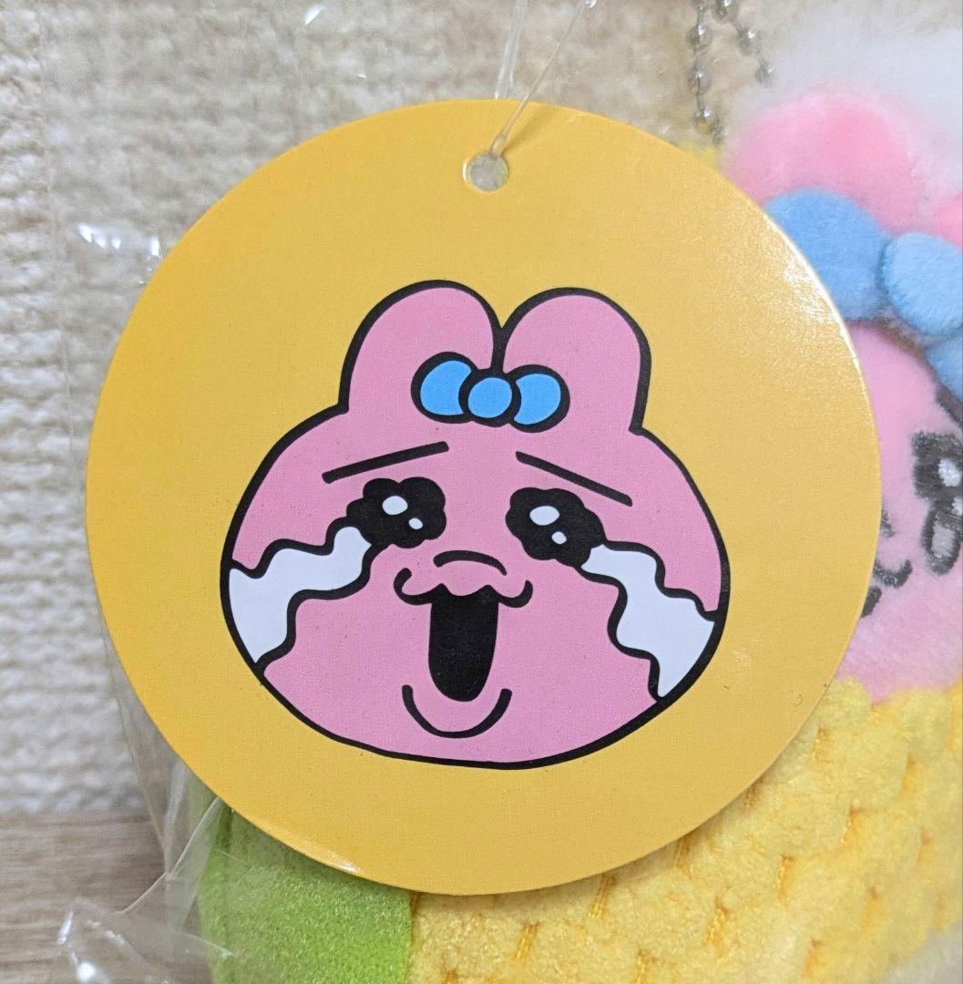 おぱんちゅうさぎ マスコット、ポシェット 5点セット