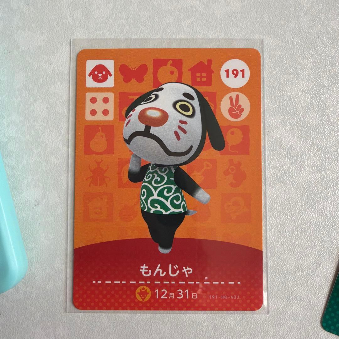 ℳ.／追加有り