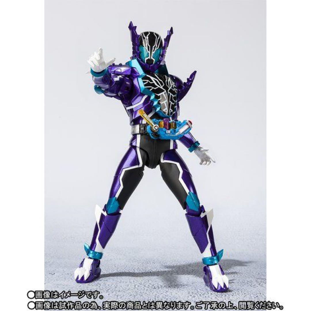 S.H.Figuarts仮面ライダーローグ　　仮面ライダービルド