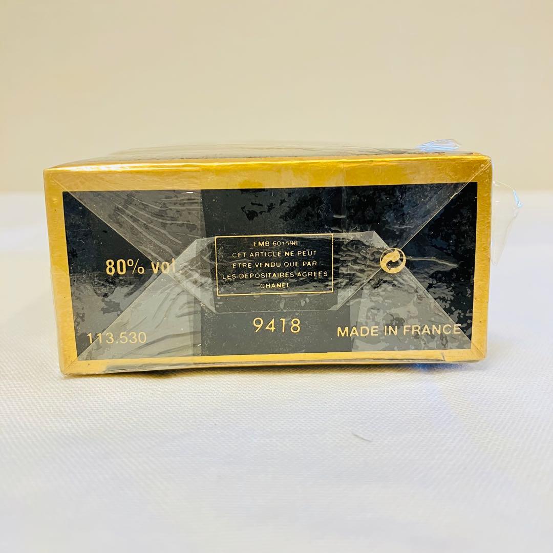 ココ　シャネル オードパルファム ヴァポリザター　香水　100ml