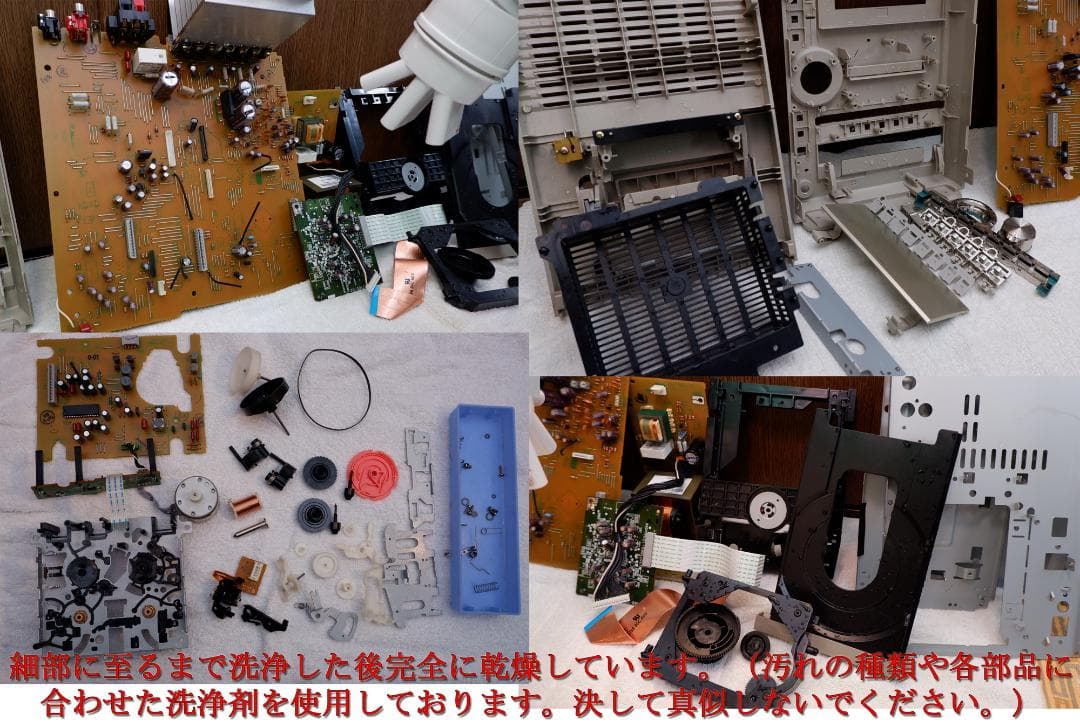 DENON DMD-M50 MDデッキ　MDプレイヤー/レコーダー