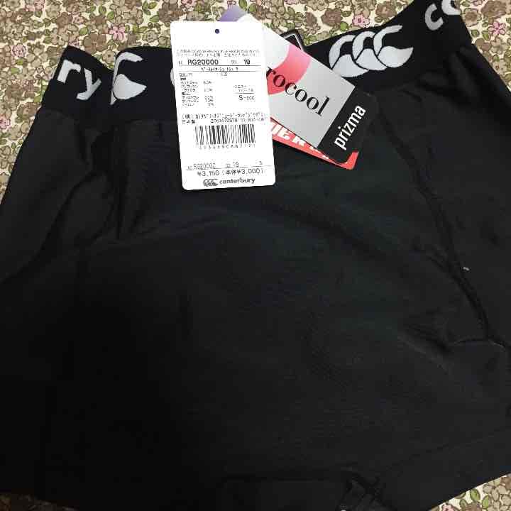 ラグビー 防具 新品未使用！！ カンタベリー