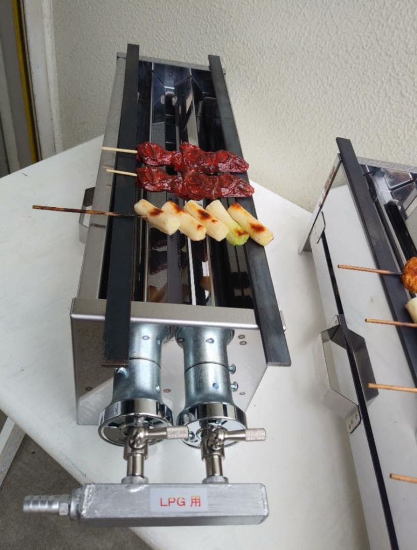串焼き機 焼き鳥グリル 五平餅 LPG ガス 炉端焼き やきとり焼 キッチンカー