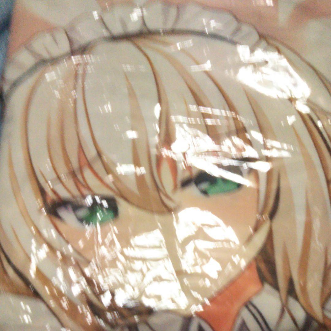 ☆リアム☆