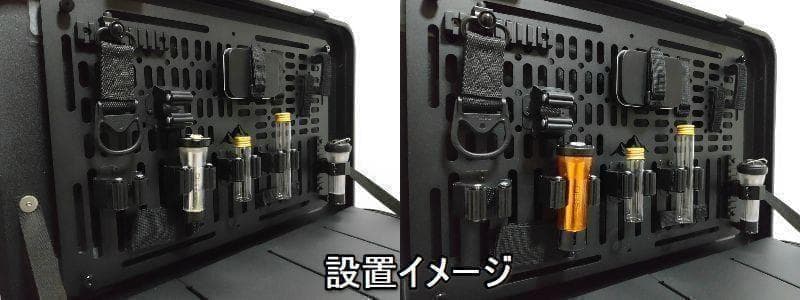 VENTLAX　 PANDORA　パンドラ46　 アルミコンテナ　カスタムセット