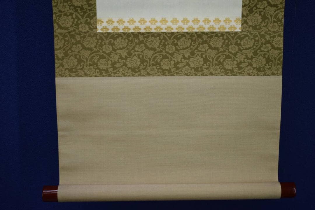 真作/佐藤守誠/菊花画賛/布袋屋掛軸HJ-749
