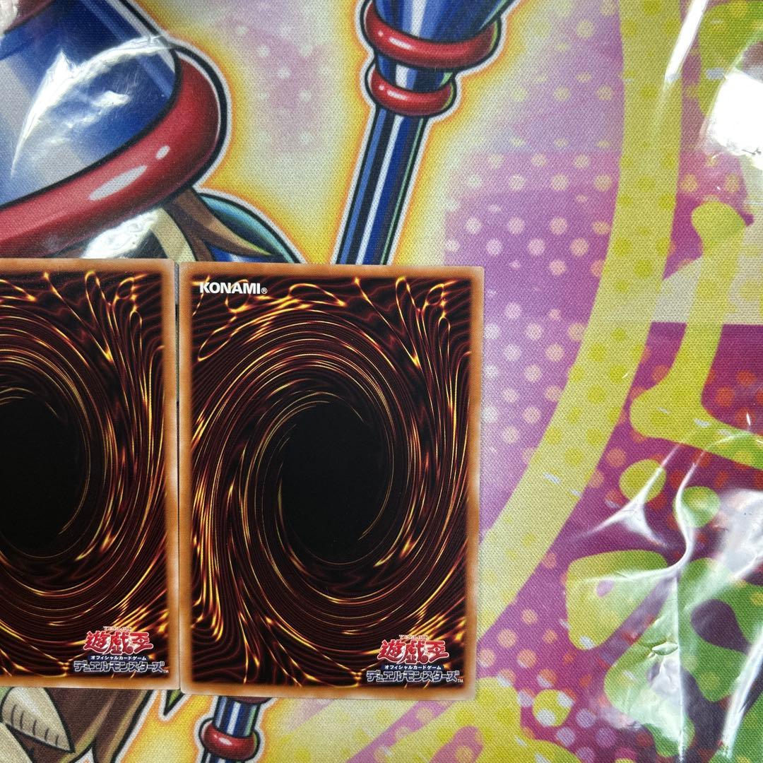 遊戯王　星辰砲手ファイメナ　プリズマ 3枚セット　極美品　良座標
