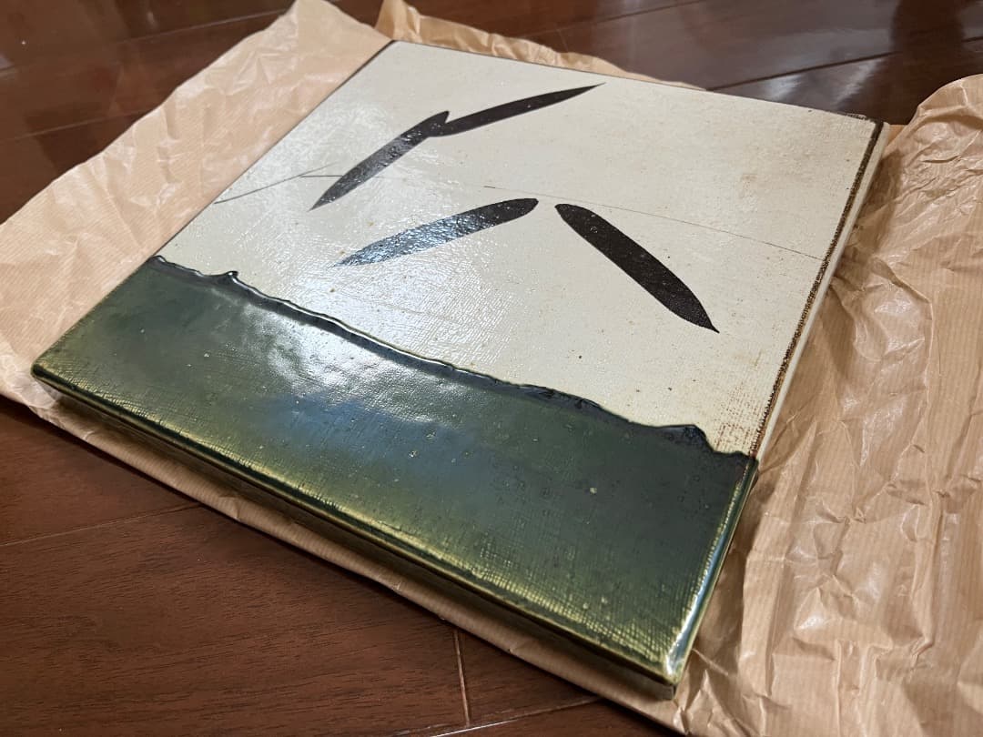 茶道　風炉釜