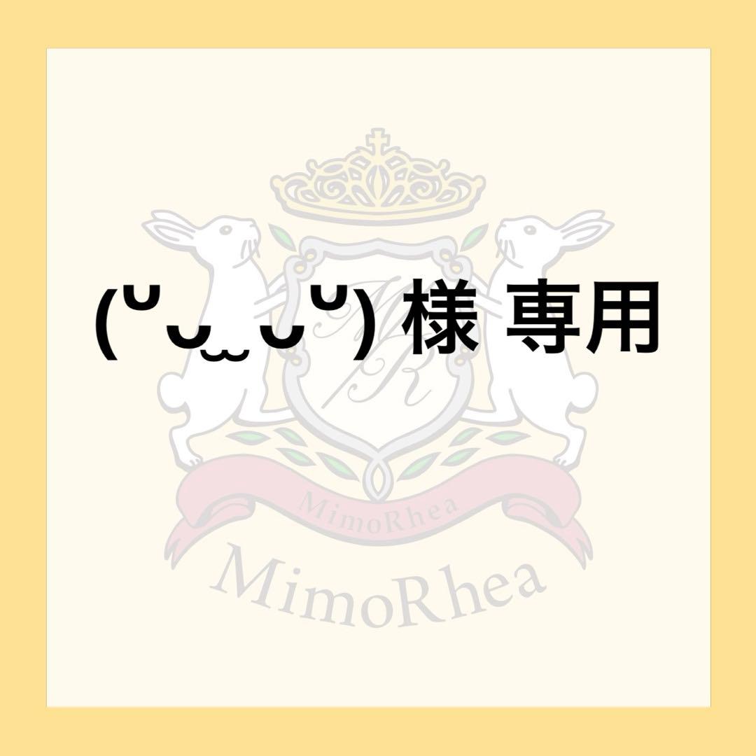 (ᐡᴗ ̫ ᴗᐡ) 