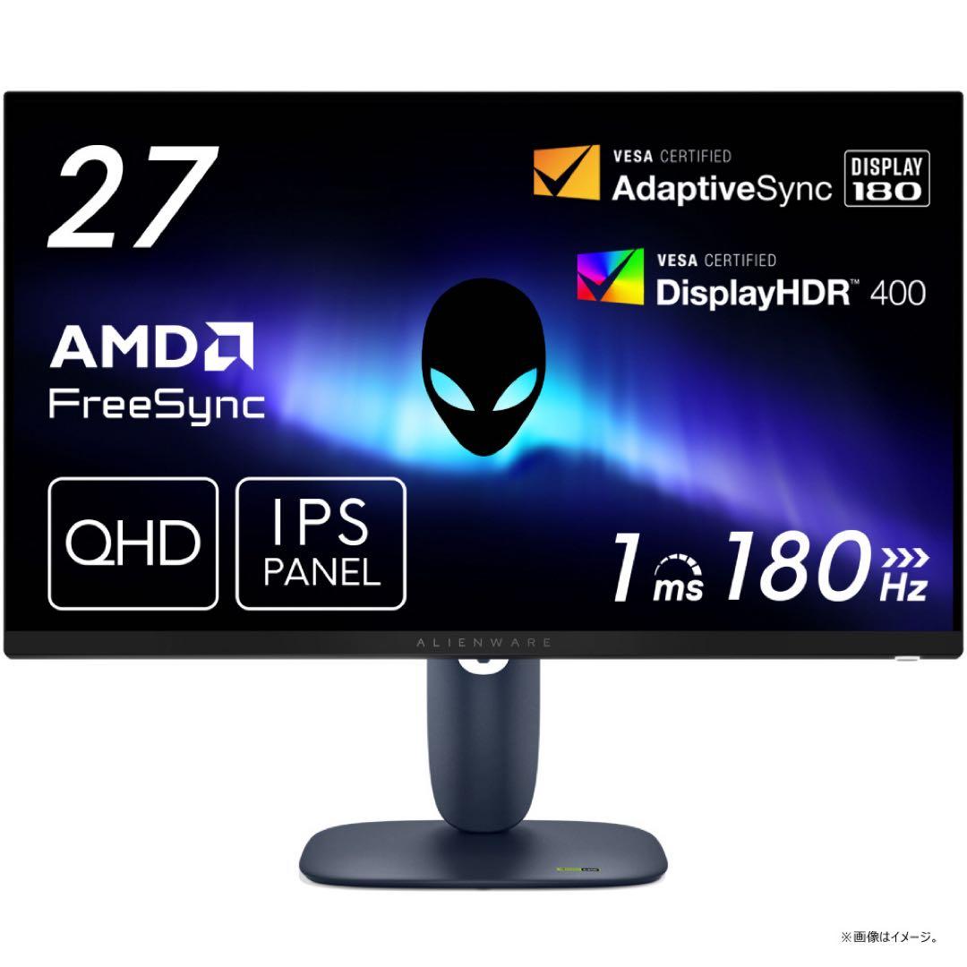 新品未使用AW2725DM-R ゲーミングモニター Alienware 27型