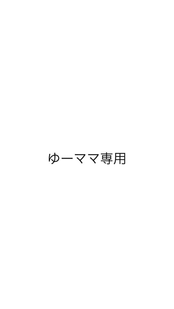 日体商品