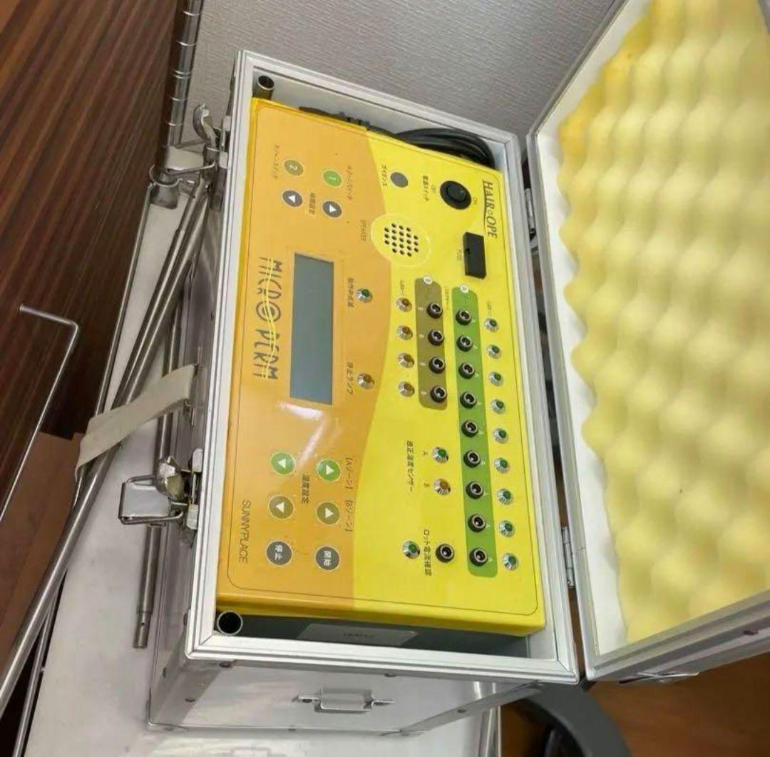 デジタルパーマ本体、ロッド、パッドセット　Microperm