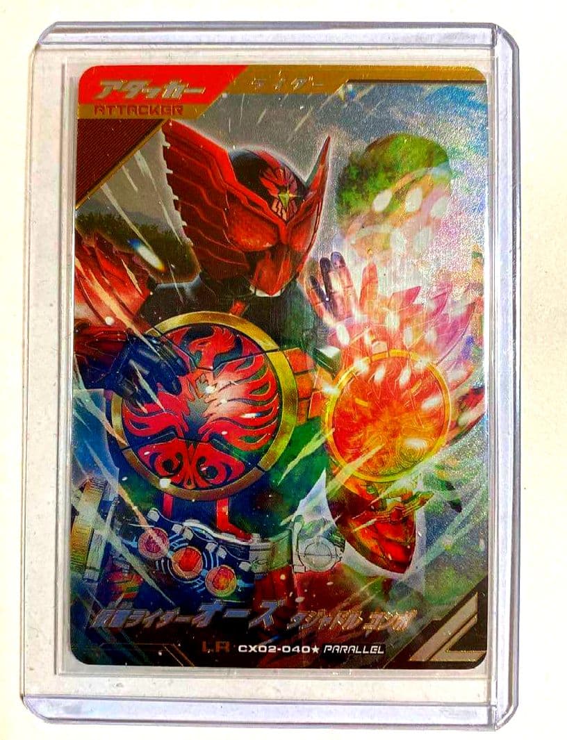 オーズ タジャドル LR パラレル ガンバレジェンズ