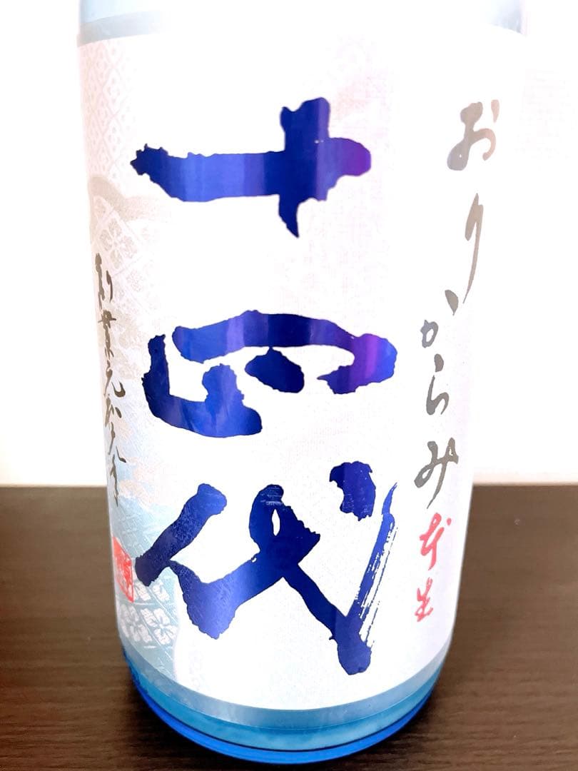 ？きよポン