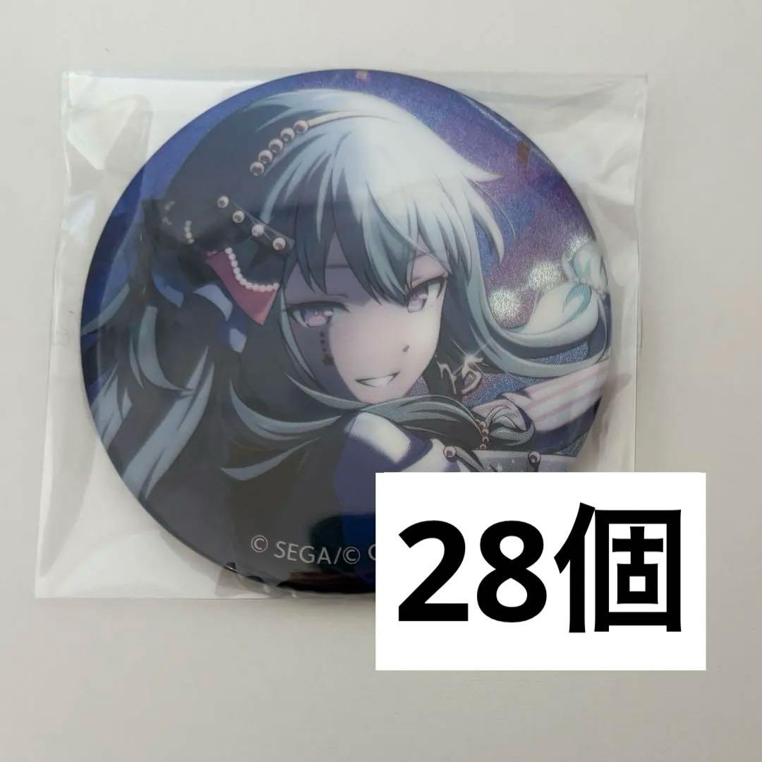プロセカ 草薙寧々 缶バッジ 30B