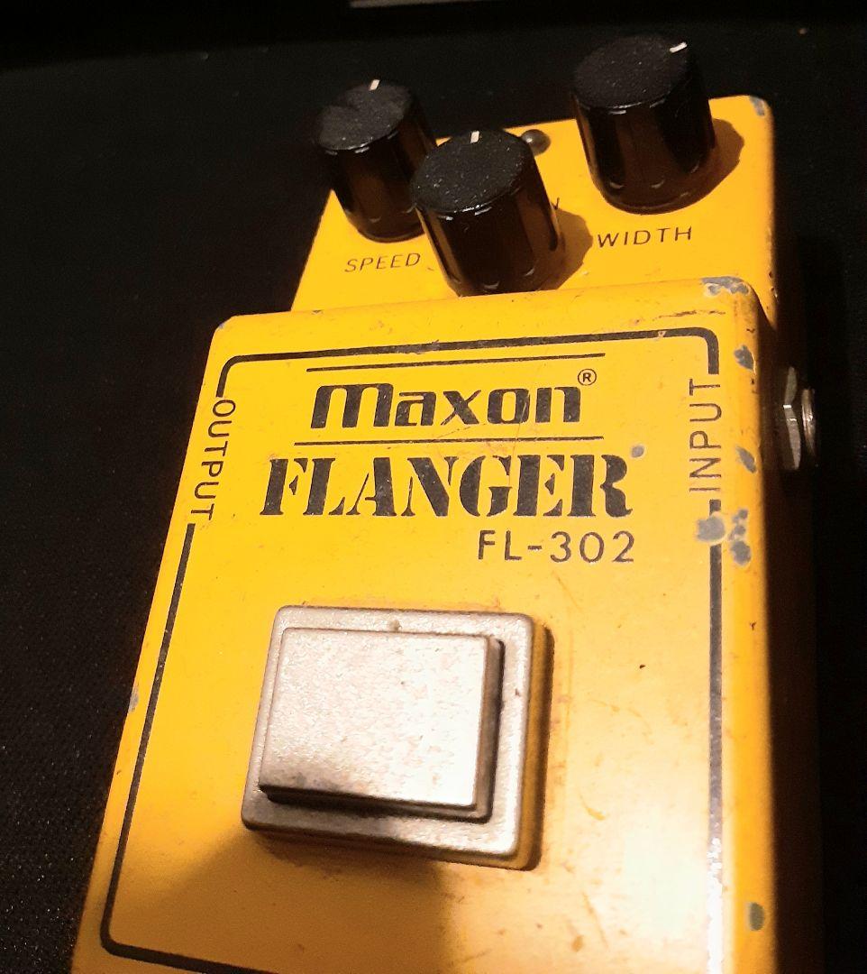 Maxon FL-302 フランジャーエフェクター