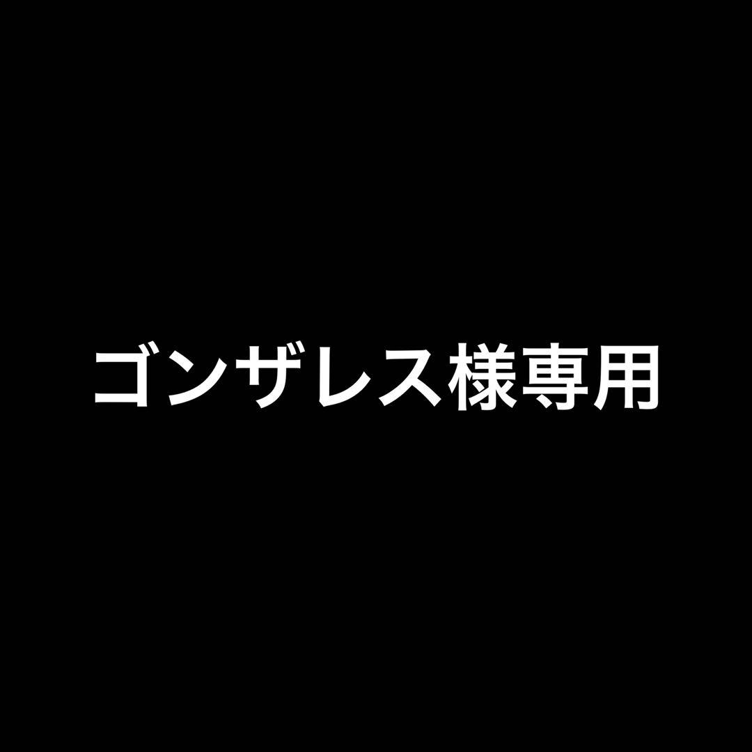 トリーヴァドラッへループ デッキ