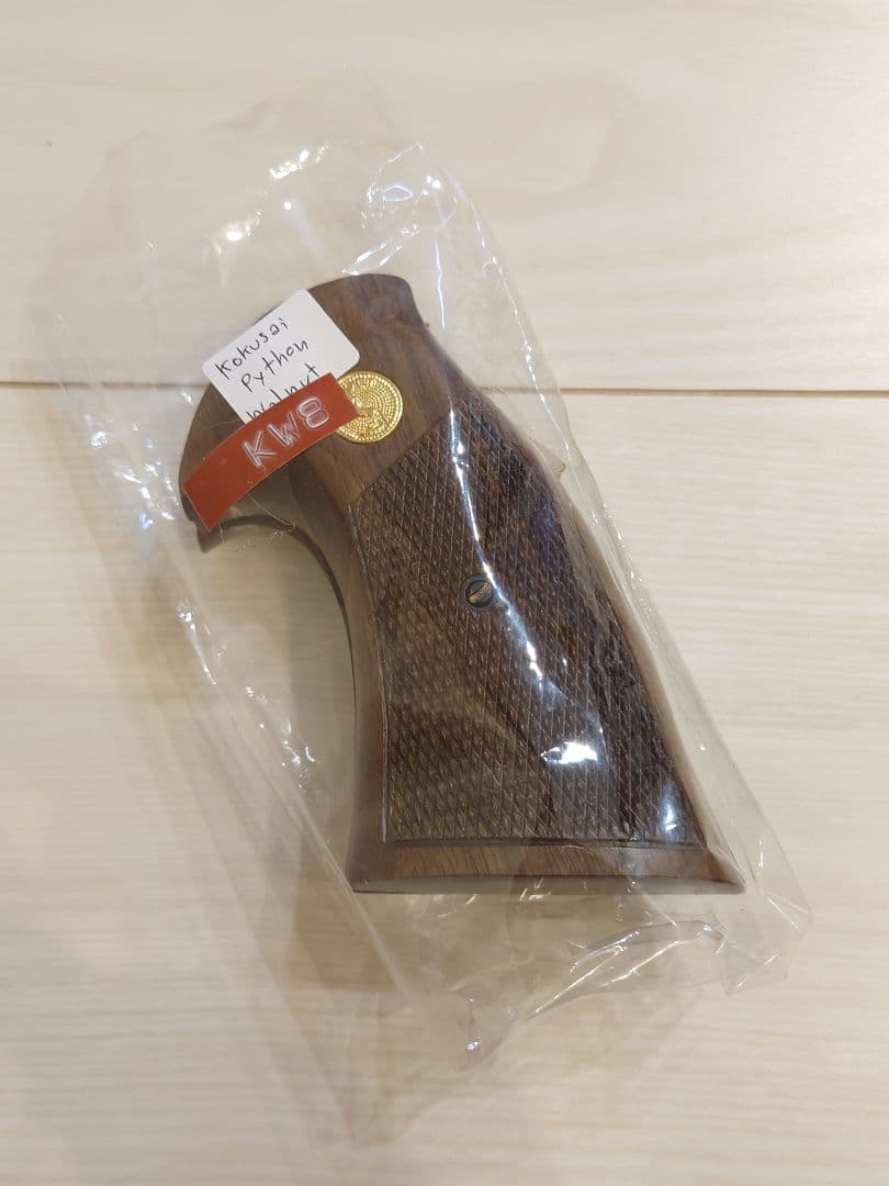 コクサイ コルトパイソン用 木製グリップ