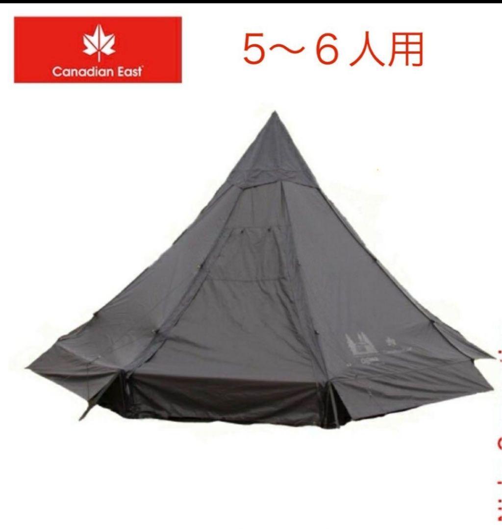 新品 カナディアンイースト オガワ コラボ ピルツ12 ブラック