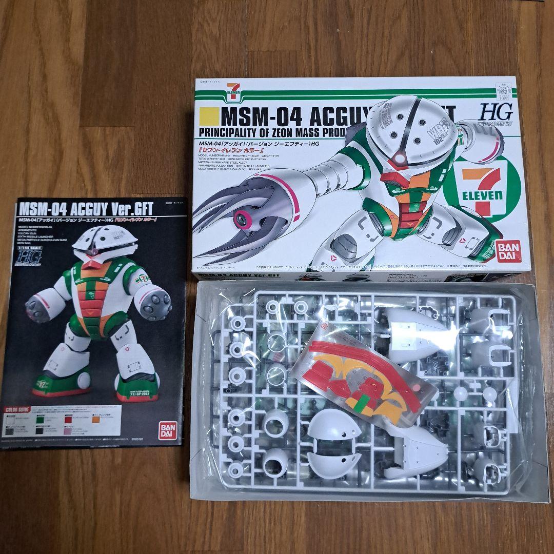 ガンダムw　トライエイジ　アッガイセブンイレブン　dvd　まとめ売り