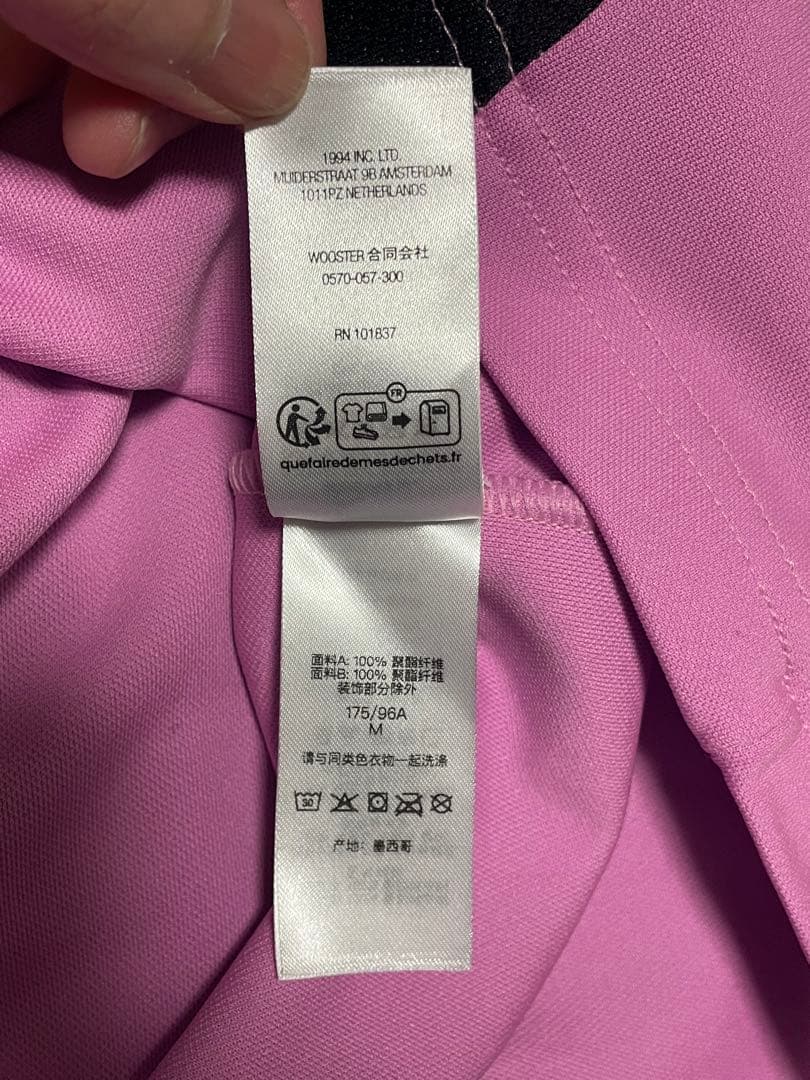 ウェア Supreme Crest Soccer Jersey \"Pink\"