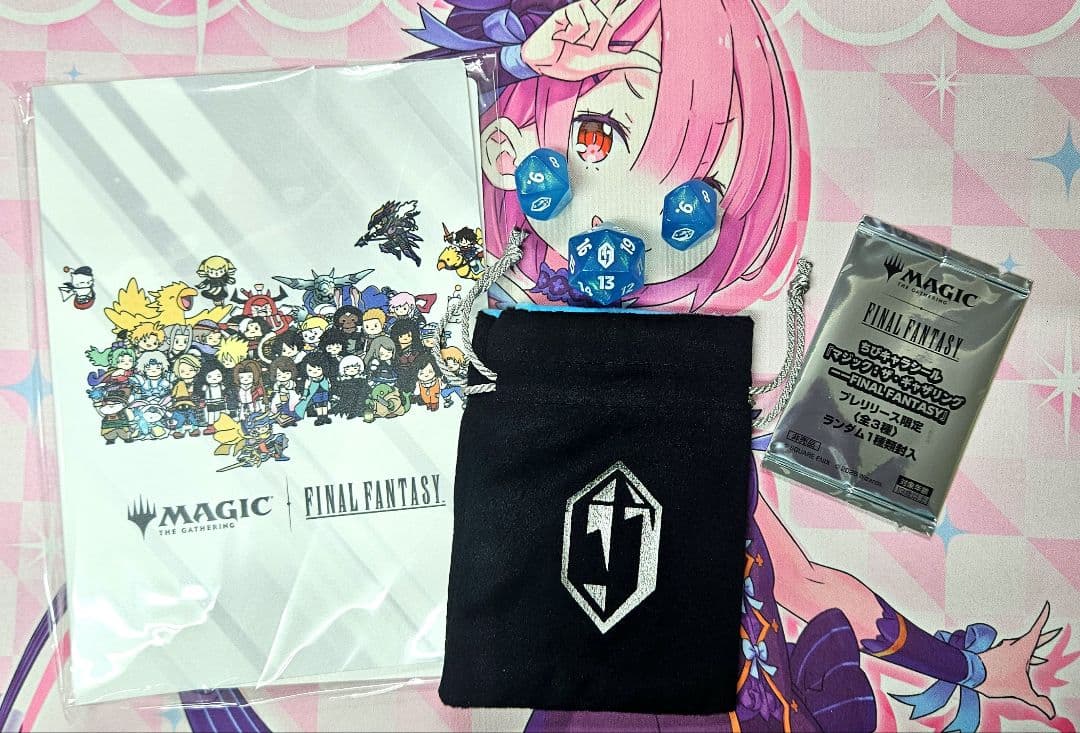 MTG FF ちびキャラシール バインダー プレリリース ダイス セット
