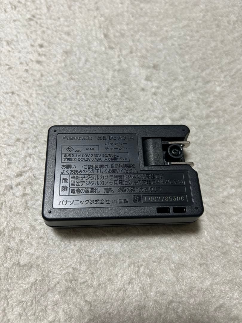 Panasonic LUMIX FH5 コンパクトデジタルカメラ