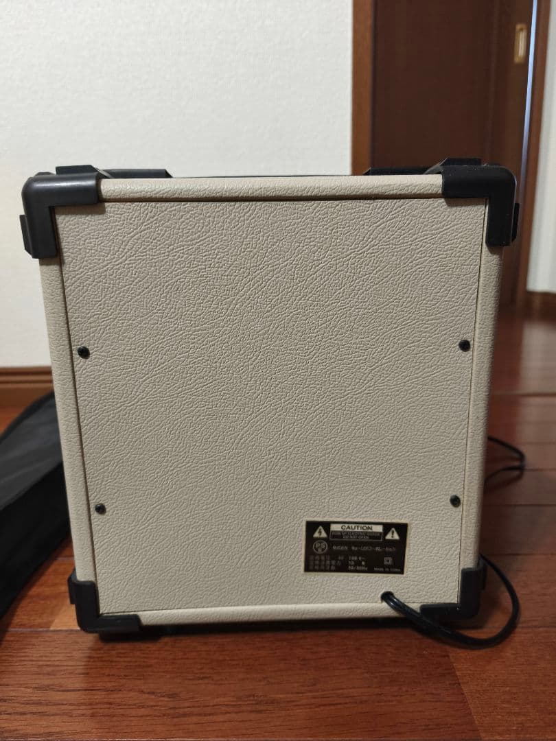 Maestro エレキギター 初心者セット