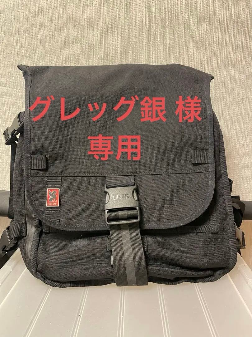 CHROME WARSAW クローム ワルシャワ バックパック ブラック