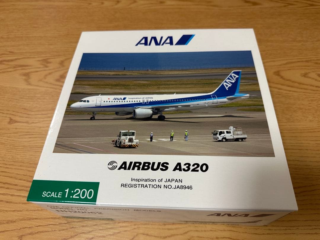 航空機・ヘリコプター ANA 1/200 NH20062 A320 NH8946