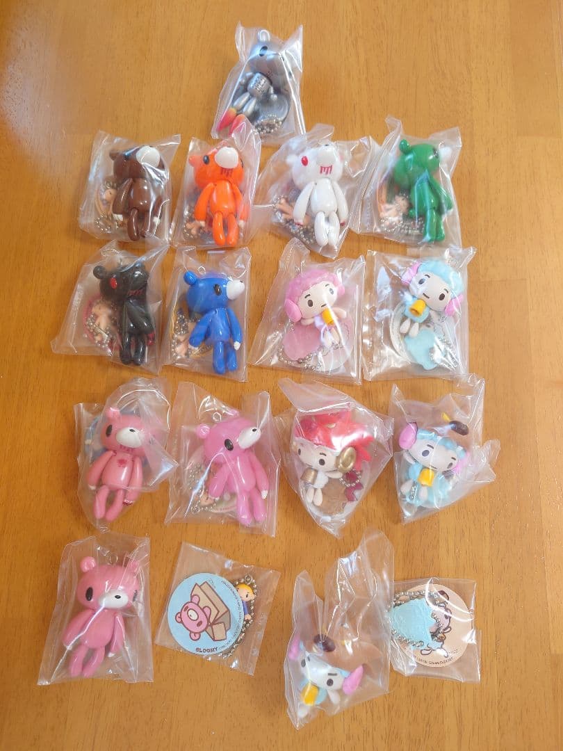 グルーミー　キーホルダー