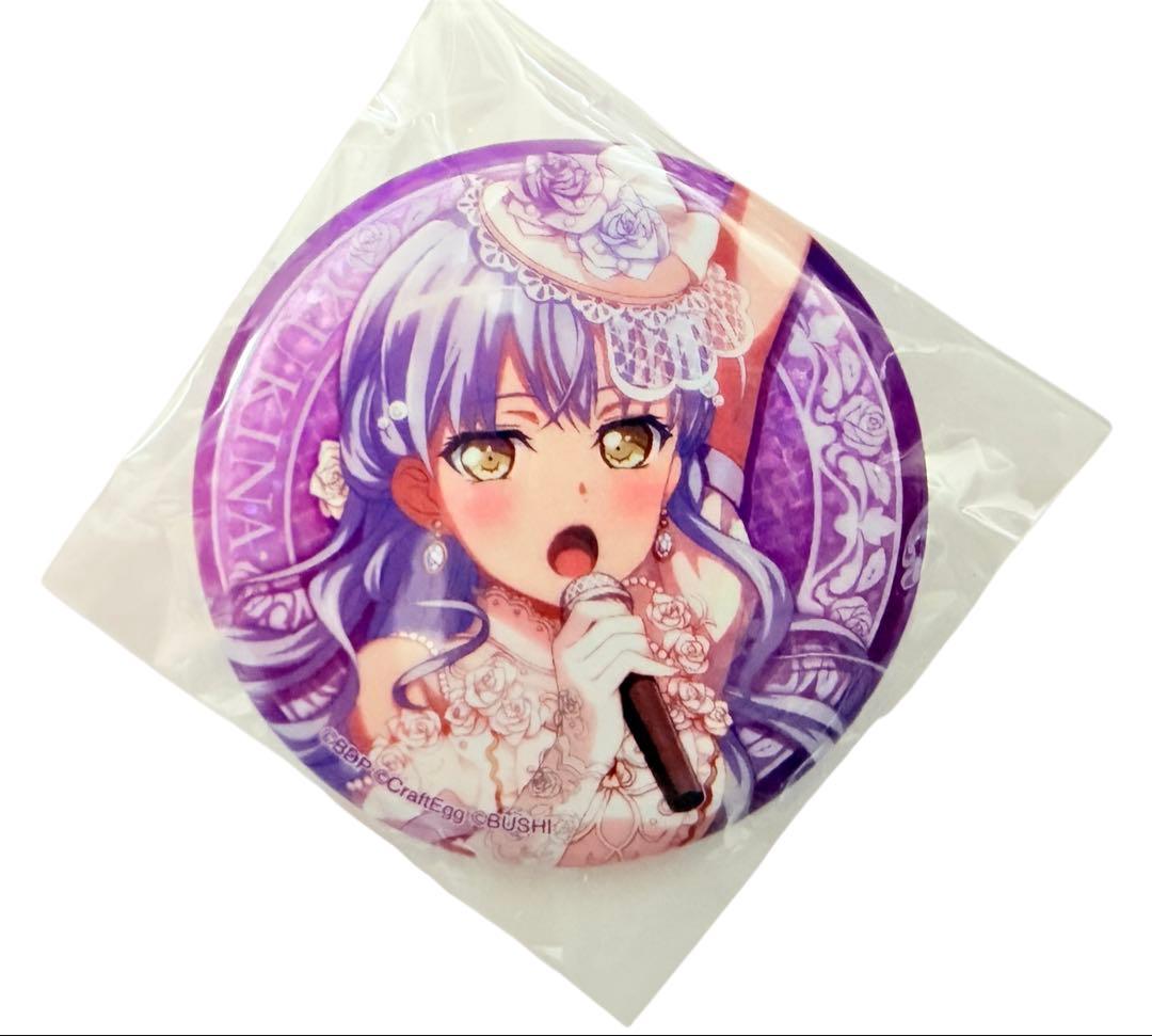 バンドリ！Roselia 「Flamme」/「Wasser」 缶バッジ 湊友希那