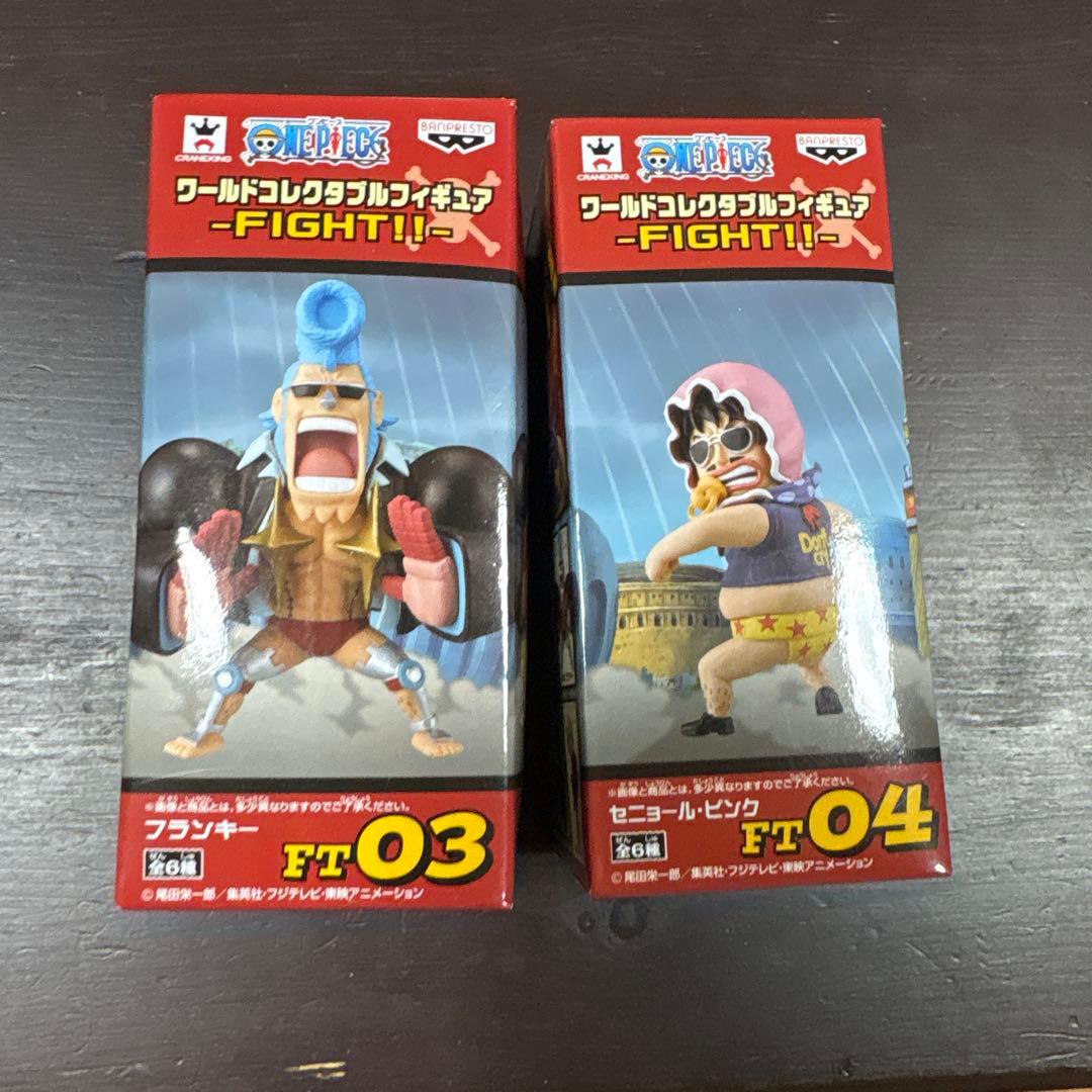 ワンピース フィギュア FT03 FT04 セット