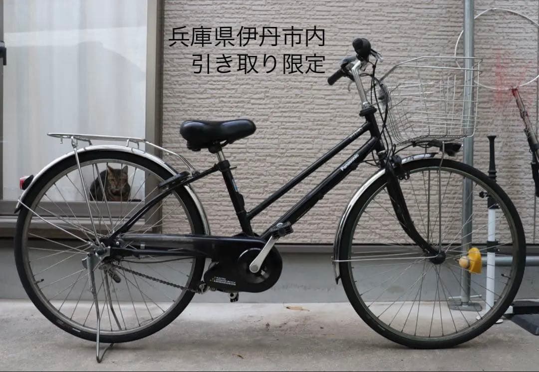 【兵庫県伊丹市内】 ティモ・DX 電動アシスト自転車 27型
