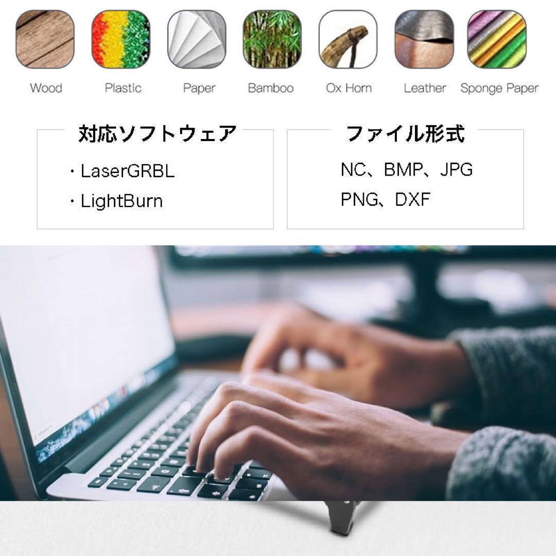 レーザー彫刻機 レーザー加工機 レーザーカッター 家庭用 焼印 DIY 彫刻機
